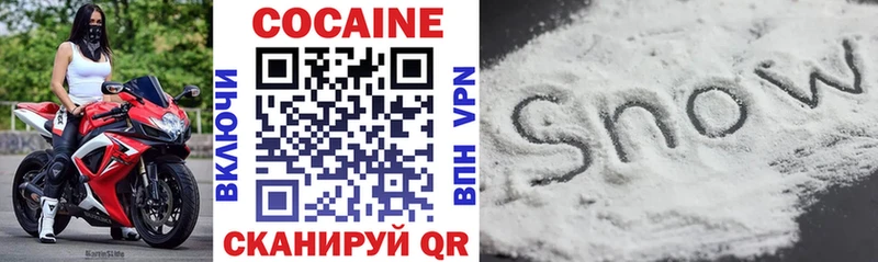 COCAIN 98%  закладки  Цоци-Юрт 