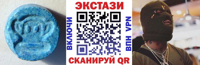 ЭКСТАЗИ бентли наркошоп маркетплейс официальный сайт Цоци-Юрт