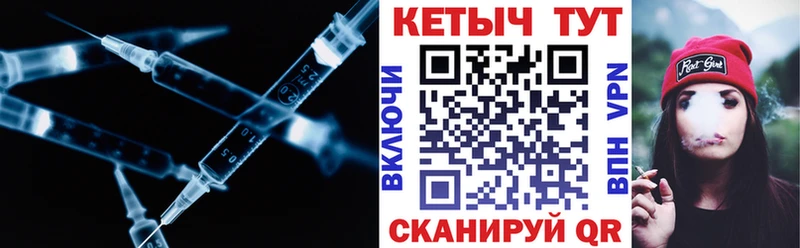 КЕТАМИН VHQ  Цоци-Юрт 