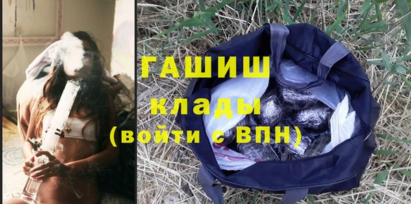 МДМА Липки