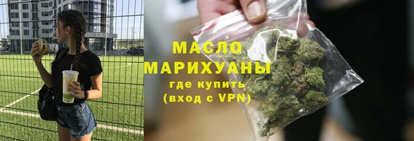 МДМА Липки