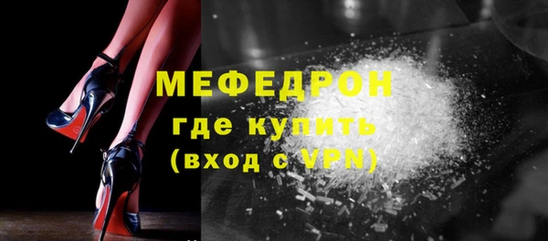 ALPHA PVP Лихославль