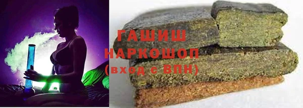 ECSTASY Майский
