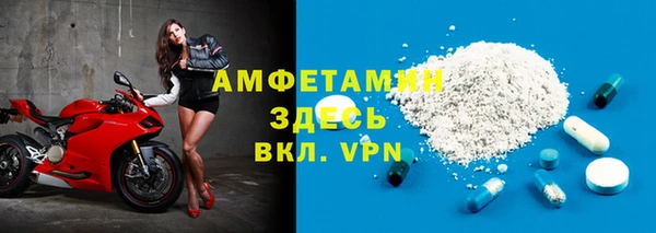 МДМА Липки