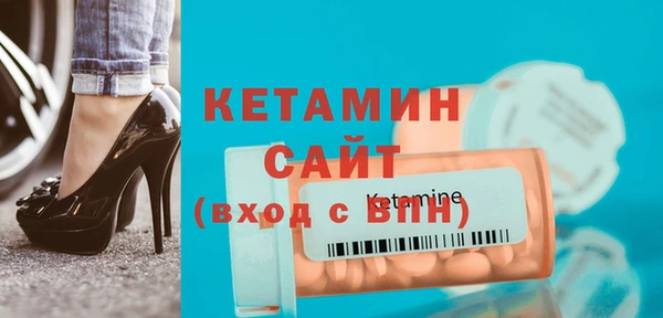 МДМА Липки
