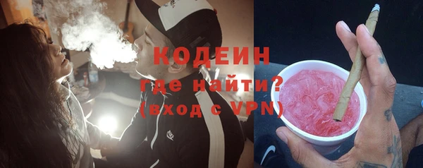каннабис Магадан