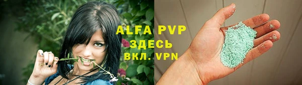 МДМА Липки