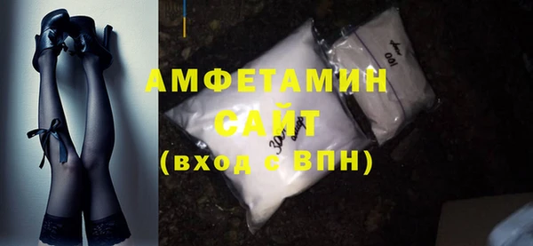 ECSTASY Майский