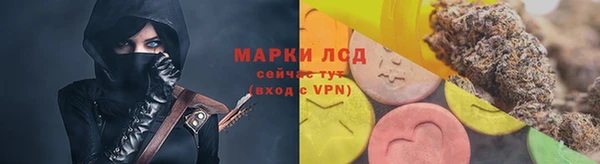 МДМА Липки