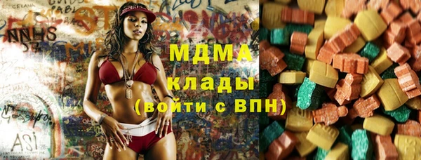 каннабис Магадан