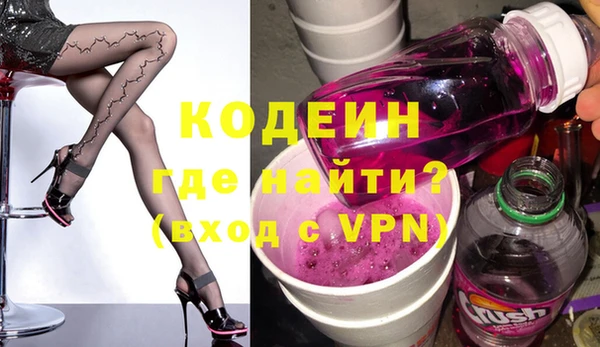 МДМА Липки