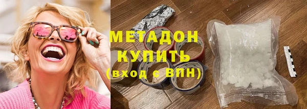 МДМА Липки