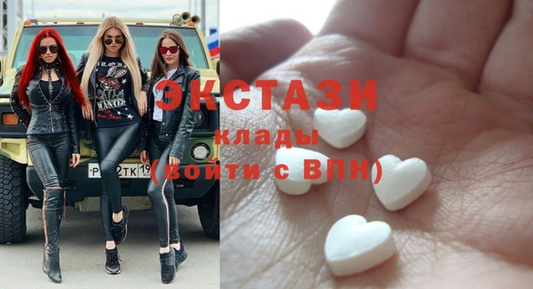 мефедрон мука Лиски