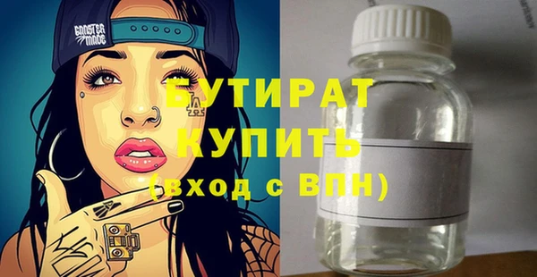 МДМА Липки