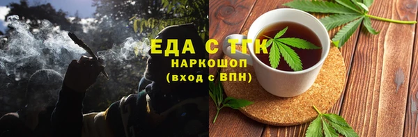 МДПВ Лагань